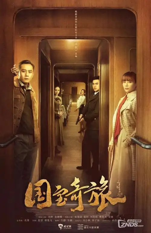 闪婚老公短剧推荐
