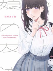 八零年代后妈短剧推荐